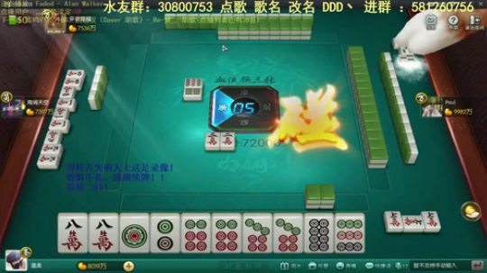 August丶21th发布了一个斗鱼视频2019-08-01