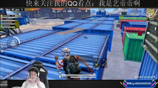 颜值歌王，海岛狙神 2019-07-28 20点场