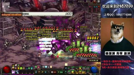 普雷漩涡鸟背帮打 免费看号 2019-07-29 13点场