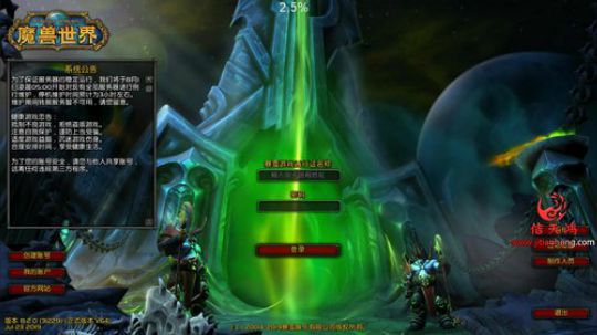 我本善良72发布了一个斗鱼视频2019-08-01