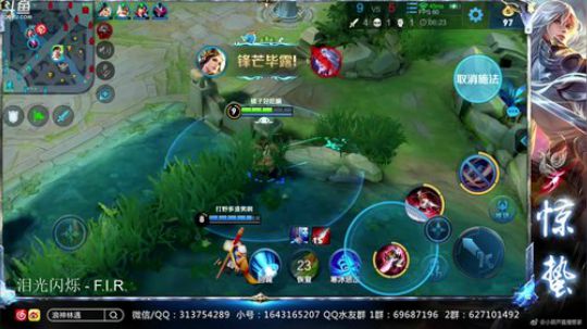 惊蜇：今夜无雪无晴  无悲喜 2019-08-01 19点场