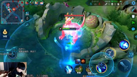 九日：巅峰赛 2019-08-01 00点场