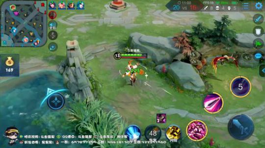 911任性发布了一个斗鱼视频2019-08-01