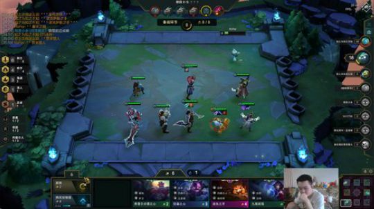 云顶之奕最下饭主播 2019-08-01 13点场