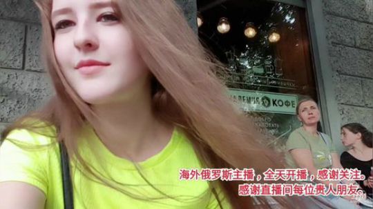 继续努力寻找大乔，晚上精彩继续。 2019-07-31 19点场