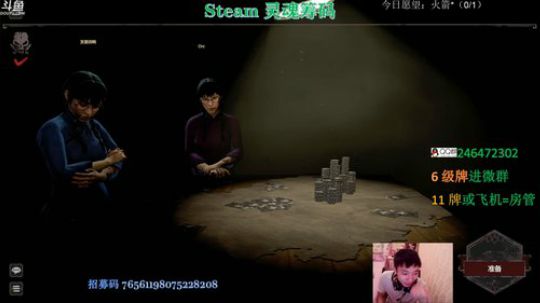 7月最后一天冲冲冲！！！啊驾 2019-08-01 01点场