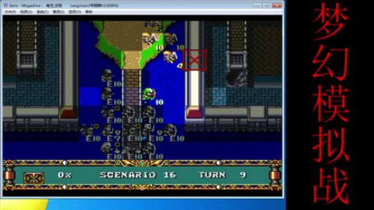 此人游戏天赋逆天，所有怀旧游戏通关 2019-08-01 14点场