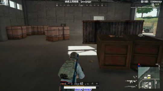 馒头:单排只跳自闭城的主播 2019-07-31 19点场