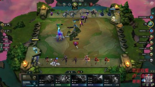 苏老S 快乐就完了顺便弹弹吉他 2019-07-30 21点场