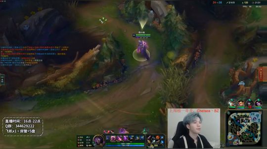 小白：这戏命师太猖狂了 2019-07-25 15点场