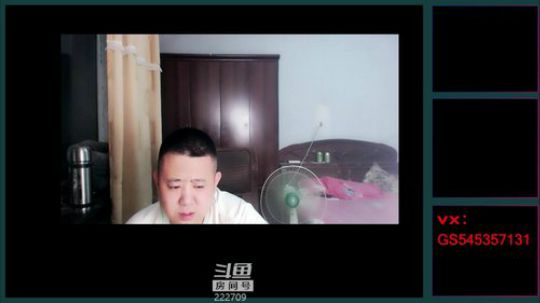 花街灯如昼zz发布了一个斗鱼视频2019-08-01