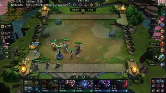 望月：钻2冲大师咯~ 2019-08-01 02点场