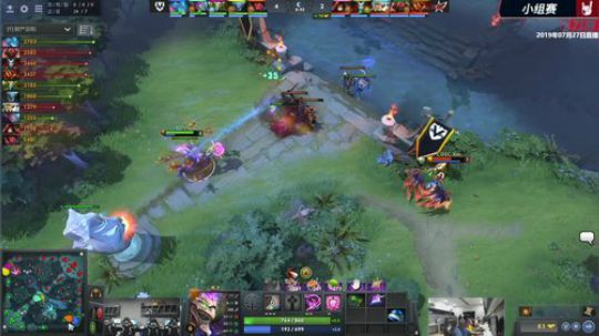 中国DOTA2发展联赛 7月27日直播 P2
