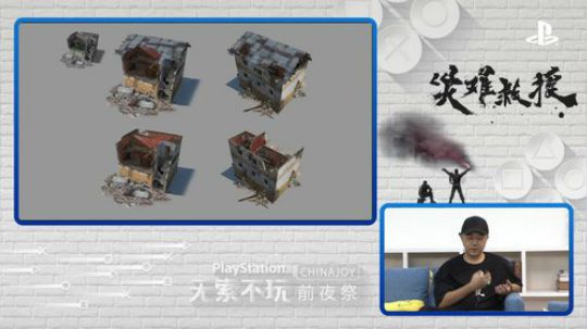 我说余生发布了一个斗鱼视频2019-08-01