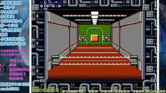 此人游戏天赋逆天，所有怀旧游戏通关 2019-07-31 19点场