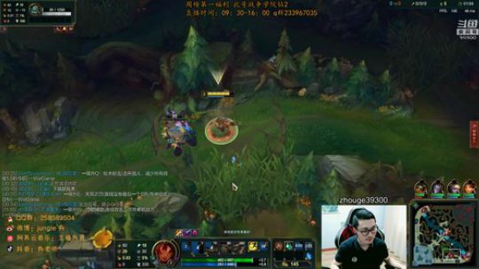 舟：一个野王的自我修养。 2019-08-01 13点场