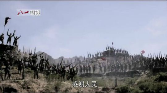 2019八一建军节：感谢人民