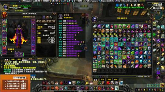 穿名堂：我是练习时长2年半的狂暴战！ 2019-08-02 07点场