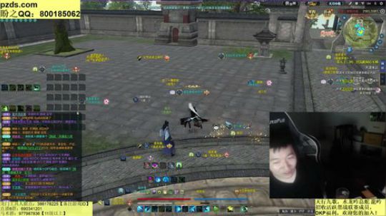 我还是怀念3特效的时候 2019-08-01 22点场