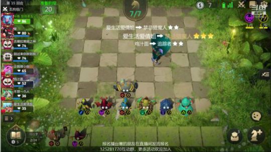 赌狗刺客，成功吃鸡