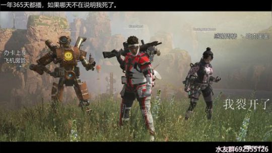 『LoK』已猎杀，练练枪法。 2019-08-01 09点场