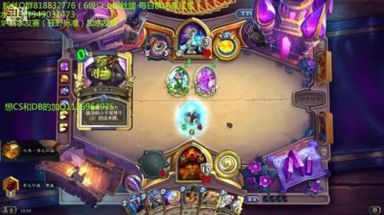 231-双修-想上传说吗进来吧 2019-08-02 15点场