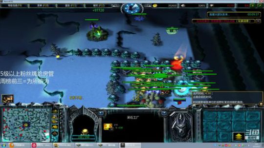 谢谢你这么可爱还来给我续牌子 2019-08-02 02点场