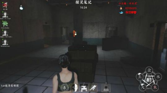 舟阿i:早起的人儿有鬼吃¬ 2019-08-01 04点场