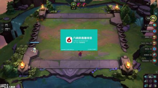 黑板君爱喝酸奶发布了一个斗鱼视频2019-08-02