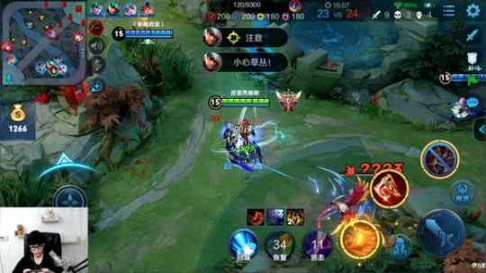 我在斗鱼看白白白白白3直播王者荣耀