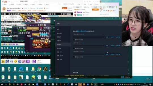 ace017发布了一个斗鱼视频2019-08-02