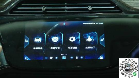 肖淑洁生命中的光和盐发布了一个斗鱼视频2019-08-02
