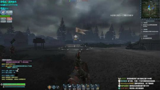 新人主播第一天直播请多关照QAQ~ 2019-08-01 20点场