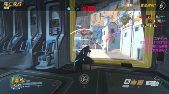 【叉子】lol之有新皮肤的小叉 2019-07-28 21点场