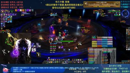 哈士城-路边名人堂开荒视角 2019-08-01 16点场