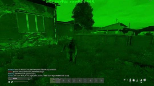 dayz 僵尸末日1.04 2019-08-01 20点场