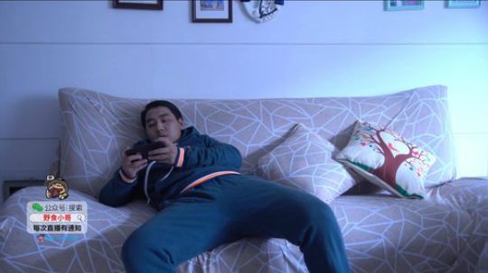 哆啦爱梦梦发布了一个斗鱼视频2019-08-02