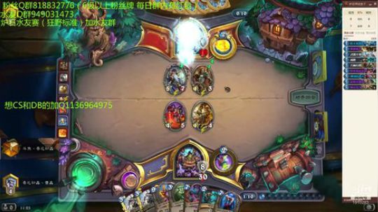 230-双修-想传说吗进来吧 2019-08-01 10点场