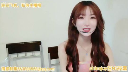 阿华丨Awa丶发布了一个斗鱼视频2019-08-02