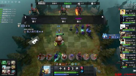 Xingguo直播 2019-08-02 02点场