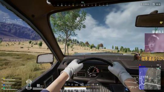 欢迎来到XINBeryl762的直播间！ 2019-08-01 01点场