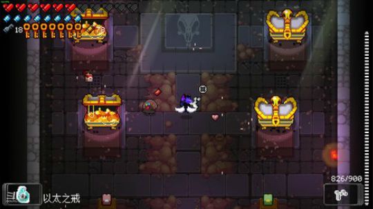 [挺进地牢]我就想感受各种武器和技能 2019-08-02 02点场