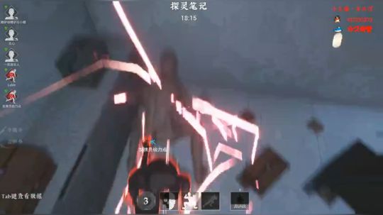 舟阿i:我能骗你一个关注么? 2019-07-29 19点场
