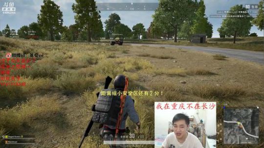 年受：砖头好烫，搬不动了 2019-07-30 19点场