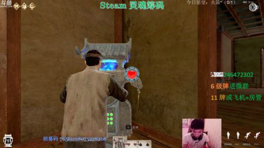 八月安好，搞起 2019-08-02 03点场