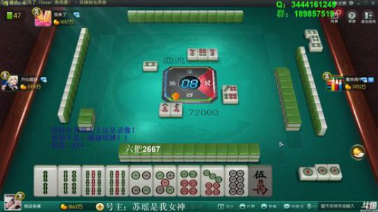 天暗TAN发布了一个斗鱼视频2019-08-02