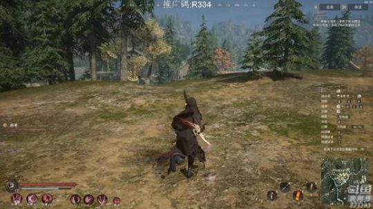 西北老狼哥哥发布了一个斗鱼视频2019-08-02