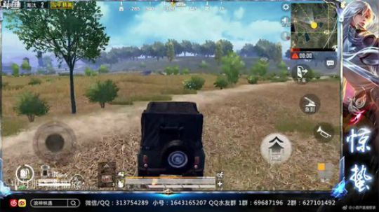 惊蜇：今夜无雪无晴  无悲喜 2019-08-01 21点场