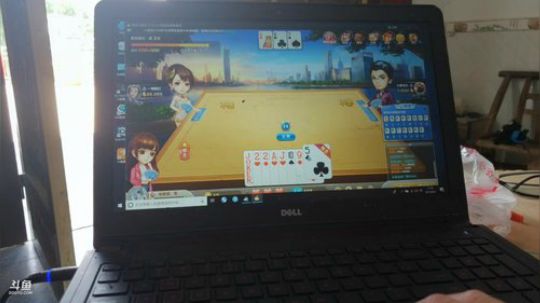 开心打野快乐美食。 2019-08-02 11点场