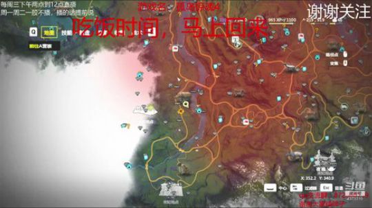 这是一个打猎游戏 4373319 2019-08-01 17点场